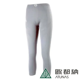 貼身保暖 優質螺紋長袖哺乳衣+長褲 月子 哺乳睡衣 孕婦裝 MIMI別走【P21212】 歷史價格詳細信息