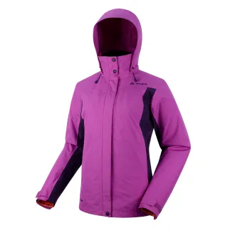 【VAUDE德國】Kajam 兩用輕量背包20L(VA-14546 咖啡/旅遊/休閒/都會/輕量/單肩包/兩用包) 歷史價格詳細信息