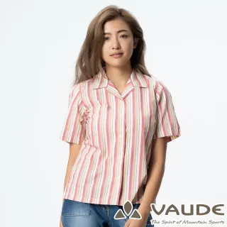 女童簡約條紋短袖洋裝 短袖洋裝 小童洋裝 女童洋裝 寶寶洋裝 女童連衣裙 女童連身裙【蘋果小舖】(RE) A7 歷史價格詳細信息