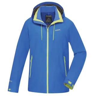 【ATUNAS 歐都納】男款樂遊休閒GORE-TEX 2L兩件式外套(A1GT2201M 棕褐/深藍/羽絨內衫/防水/防風) 歷史價格詳細信息