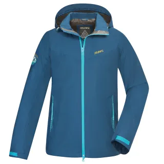 【ATUNAS 歐都納】男款縱橫戶外GORE-TEX 2.5L單件式防水外套 (A1GTBB05M 森林綠) 歷史價格詳細信息