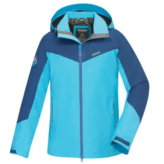 【ATUNAS 歐都納】男款縱橫戶外GORE-TEX 2.5L單件式防水外套 (A1GTBB05M 森林綠) 歷史價格詳細信息