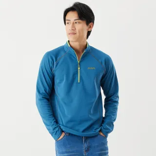 【ATUNAS 歐都納】男款PRIMALOFT保暖立領長袖拉鍊衫(A1PS2021M鴨青藍/柔軟刷毛/透氣快乾/休閒穿搭) 歷史價格詳細信息