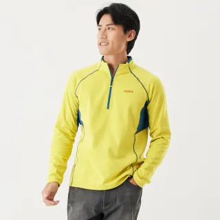 【ATUNAS 歐都納】男款PRIMALOFT保暖立領長袖拉鍊衫(A1PS2021M鴨青藍/柔軟刷毛/透氣快乾/休閒穿搭) 歷史價格詳細信息