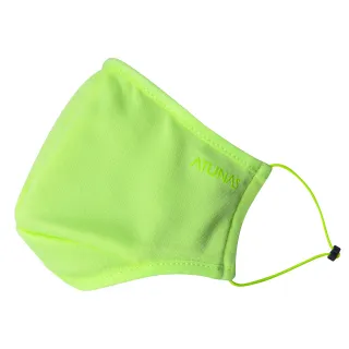 【ATUNAS 歐都納】玩美肌光大盤帽 (A1AH2003N 馬卡龍紅/遮片可拆/防曬) 歷史價格詳細信息