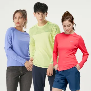 【ATUNAS 歐都納】女男款SOFTSHELL防風保暖背心(A1VE2104M/A1VE2105W舒適透氣/刷毛/彈性/抗潑水) 歷史價格詳細信息