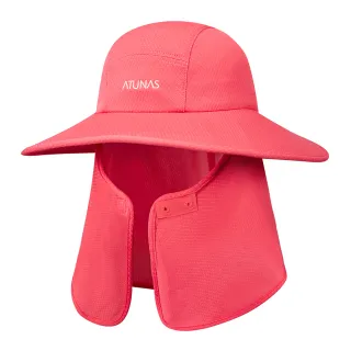 【ATUNAS 歐都納】玩美肌光超輕摺疊帽 (A1AH2002N 螢光粉/長帽簷/防曬/抗污) 歷史價格詳細信息