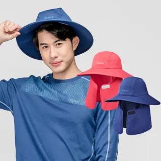 【ATUNAS 歐都納】透氣登山大盤帽 (A1AHDD08N 藍灰/防曬/遮陽護頸/登山/旅遊/露營) 歷史價格詳細信息