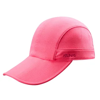 《ATUNAS 歐都納》超輕戶外便攜鋁合金月亮椅 A1CDCC03 53*51*66cm 歷史價格詳細信息