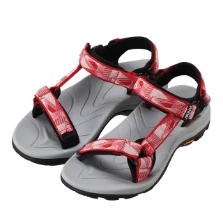 【ATUNAS 歐都納】雨林精油防蚊乳液(A2ACBB15N 歐都納x歐萊德聯名/臉部身體適用/溫和) 歷史價格詳細信息