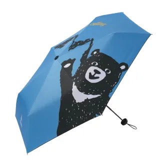 【ATUNAS 歐都納】雨林精油防蚊乳液(A2ACBB15N 歐都納x歐萊德聯名/臉部身體適用/溫和) 歷史價格詳細信息