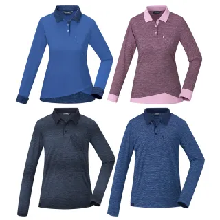 【ATUNAS 歐都納】多功能外掛背帶包 (A1ACDD04N 深藍/防潑水/黏扣帶) 歷史價格詳細信息