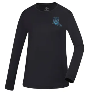 【ATUNAS 歐都納】男款經典保暖連帽衫 (A8PS2344M 深灰/刷毛/透氣/修身) 歷史價格詳細信息