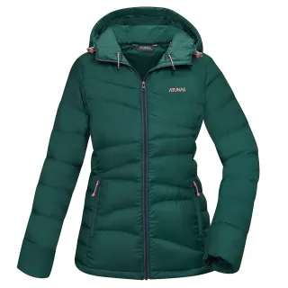 【ATUNAS 歐都納】女款羽絨保暖外套 (A-G1831W 軍綠/中長版/可調腰身) 歷史價格詳細信息