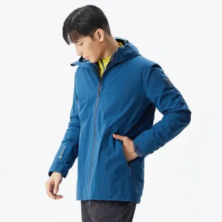 【ATUNAS 歐都納】男款都會休閒GORE TEX+羽絨2IN1外套(A1GT2306M 墨綠/保暖/防風/透氣) 歷史價格詳細信息