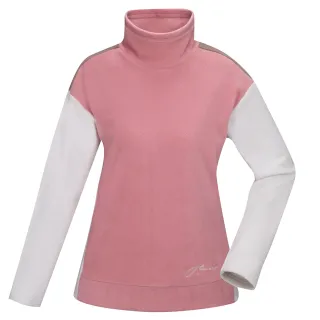 【ATUNAS 歐都納】排汗透氣面罩 (A1ACBB19N 黑/排汗/透氣/舒適/親膚/包覆/遮頸片/臺灣製) 歷史價格詳細信息