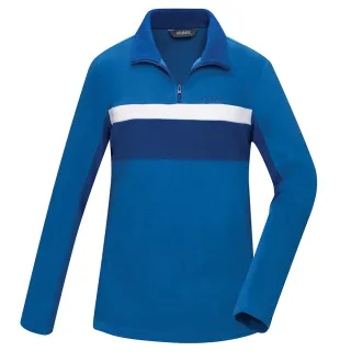 【ATUNAS 歐都納】男款平價奢華保暖連帽衫上衣 (A8PS2135M 深藍/刷毛/透氣) 歷史價格詳細信息