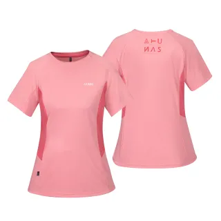 【ATUNAS 歐都納】T把鋁合金三節旋轉避震登山杖135/62 (A1WSEE02N 深藍/避震/健行) 歷史價格詳細信息