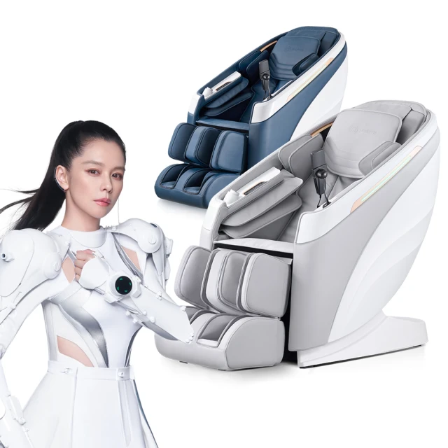 輝葉 追夢椅-石墨烯全新升級HY-5083-1 歷史價格詳細信息