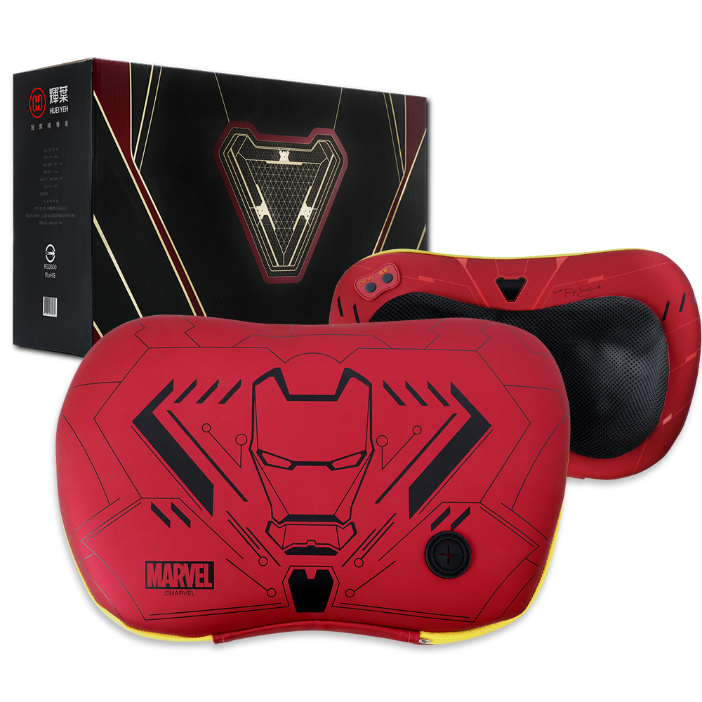 輝葉 熱感揉震按摩墊 HY-1689 歷史價格詳細信息