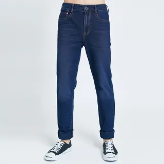 【EDWIN】男裝 大尺碼-JERSEYS迦績EJ2棉涼感迷彩牛仔短褲(墨綠色) 歷史價格詳細信息