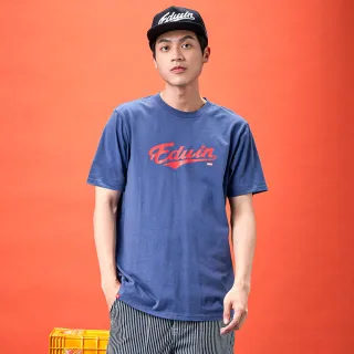 【EDWIN】男女裝 網路獨家↘晶片LOGO短袖T恤(墨綠色) 歷史價格詳細信息