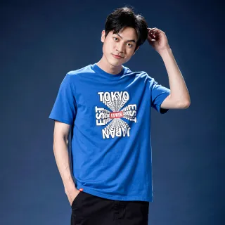 EDWIN 立體LOGO短袖T恤(白色)-男款 歷史價格詳細信息