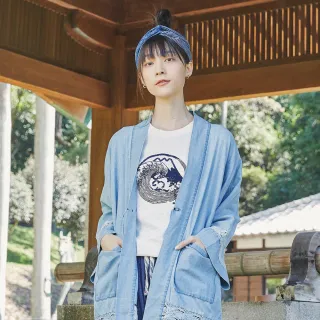 【EDWIN】江戶勝 女裝  羅紋休閒長褲(酵洗藍) 歷史價格詳細信息