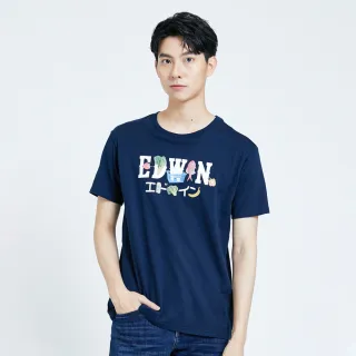 【EDWIN】男裝 人氣復刻款 漸層LOGO短袖T恤(白色) 歷史價格詳細信息