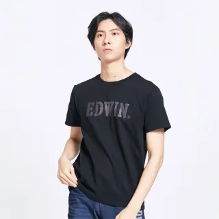【EDWIN】男裝 迷彩口袋LOGO長袖T恤(黑色) 歷史價格詳細信息