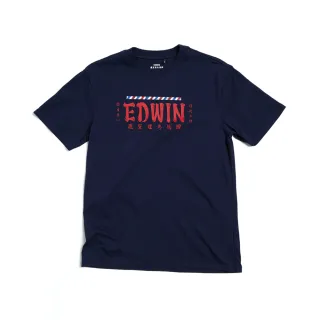 【EDWIN】男女裝 人氣復刻款 理髮廳 霓虹燈管印花短袖T恤(淡桔色) 歷史價格詳細信息