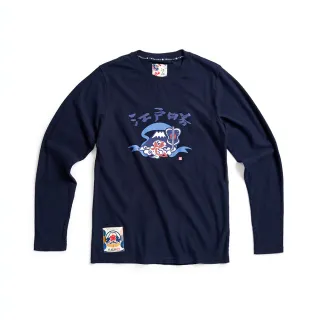 【EDWIN】江戶勝 男裝  草寫字圖騰連帽長袖T恤(丈青色) 歷史價格詳細信息