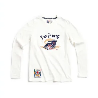 【EDWIN】江戶勝 女裝  羅紋休閒長褲(酵洗藍) 歷史價格詳細信息