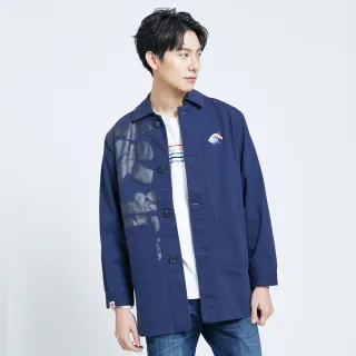 【EDWIN】江戶勝 男裝  青海波LOGO短袖T恤(米白色) 歷史價格詳細信息