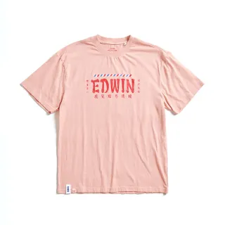 【EDWIN】男裝 人氣復刻款 雙色拼接E字短袖T恤(黑色) 歷史價格詳細信息