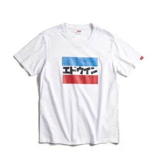 牛仔褲男 白色牛仔褲 日系韩版修身裤 休閑長褲男  韓版白色牛仔褲 韓版長褲 百搭顯瘦小腳褲 修身牛仔褲-22號穿搭 歷史價格詳細信息