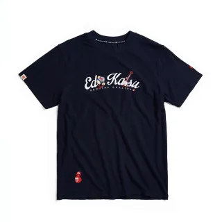 【EDWIN】江戶勝 男裝  草寫字圖騰連帽長袖T恤(丈青色) 歷史價格詳細信息