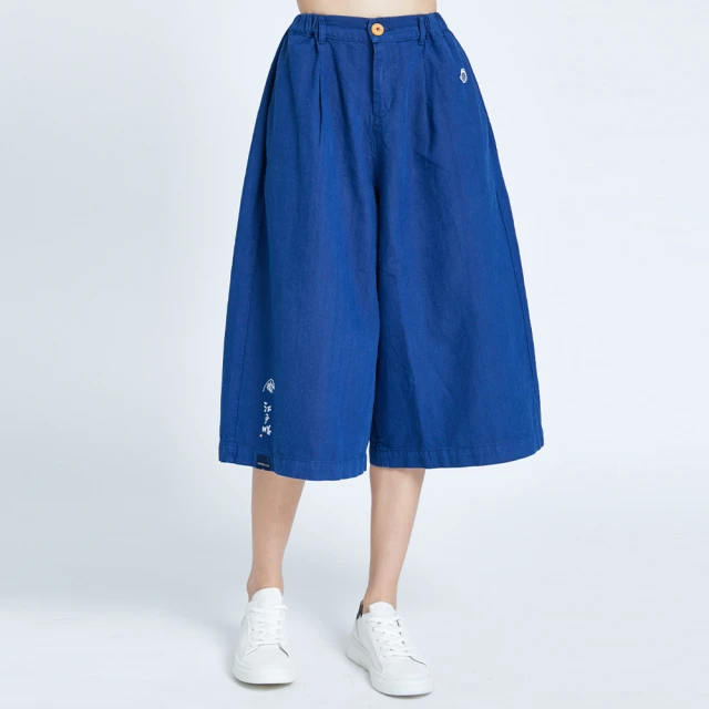 【EDWIN】江戶勝 女裝  休閒配條側扣棉褲(丈青色) 歷史價格詳細信息