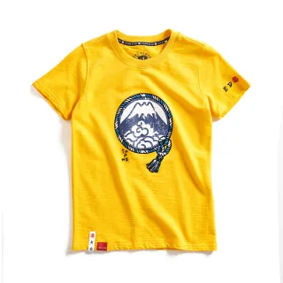 【EDWIN】江戶勝 女裝  羅紋休閒長褲(酵洗藍) 歷史價格詳細信息