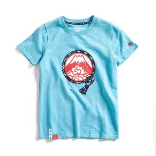 【EDWIN】江戶勝 女裝  羅紋休閒長褲(酵洗藍) 歷史價格詳細信息