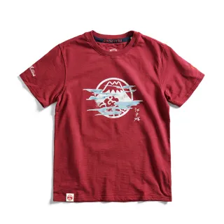 【EDWIN】江戶勝 男裝  草寫字圖騰連帽長袖T恤(丈青色) 歷史價格詳細信息