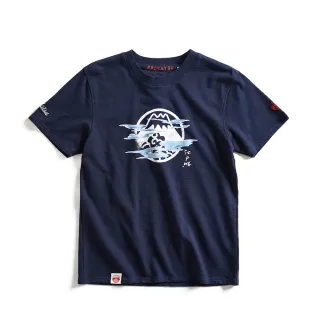 【EDWIN】江戶勝 男裝  草寫字圖騰連帽長袖T恤(丈青色) 歷史價格詳細信息