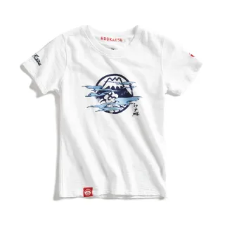 【EDWIN】江戶勝 女裝  羅紋休閒長褲(酵洗藍) 歷史價格詳細信息