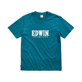 EDWIN深藍色彈性牛仔褲,尺寸L,腰圍34吋褲長38.875吋褲檔長11.25吋,降價大出清 歷史價格詳細信息