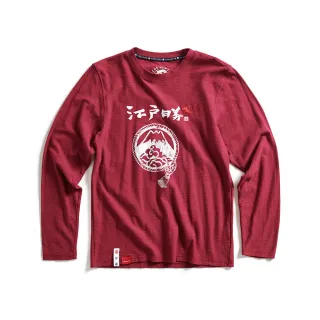 【EDWIN】江戶勝 男裝  草寫字圖騰連帽長袖T恤(丈青色) 歷史價格詳細信息