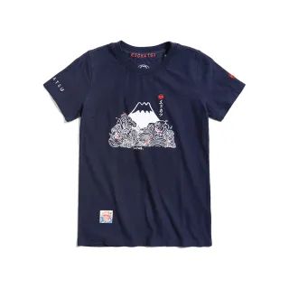 【EDWIN】江戶勝 女裝  羅紋休閒長褲(酵洗藍) 歷史價格詳細信息