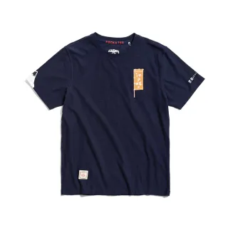 【EDWIN】江戶勝 男裝 旗幟刺繡短袖T恤(米白色) 歷史價格詳細信息