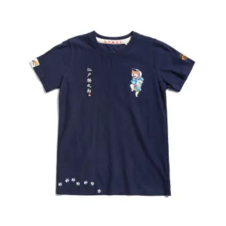 【EDWIN】江戶勝 女裝  羅紋休閒長褲(酵洗藍) 歷史價格詳細信息