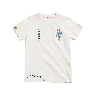 【EDWIN】江戶勝 女裝  羅紋休閒長褲(酵洗藍) 歷史價格詳細信息