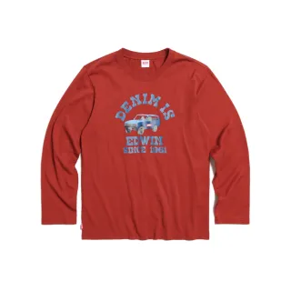 EDWIN深藍色彈性牛仔褲,尺寸L,腰圍34吋褲長38.875吋褲檔長11.25吋,降價大出清 歷史價格詳細信息